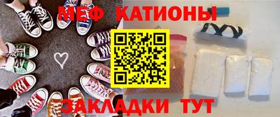 наркотики Туймазы