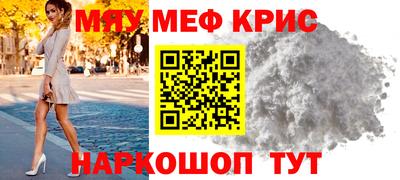 гашик Тула