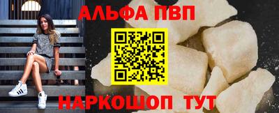 наркотики Туймазы