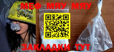 наркотики Туймазы