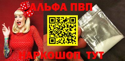индика Тулун