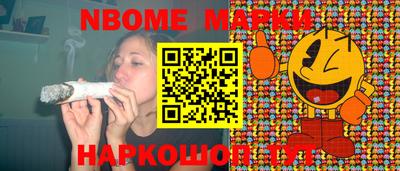 индика Тулун