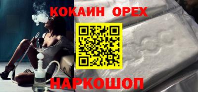 наркотики Туймазы