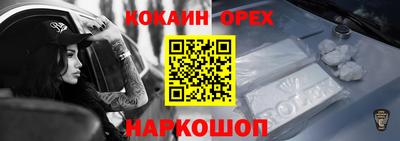 индика Тулун