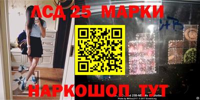 наркотики Туймазы