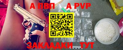 наркотики Туймазы