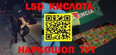 наркотики Туймазы