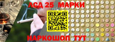 наркотики Туймазы