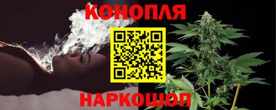 наркотики Туймазы