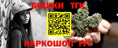 наркотики Туймазы