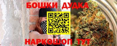 наркотики Туймазы