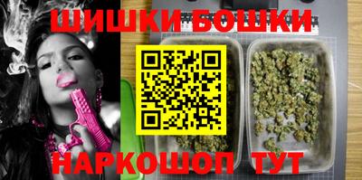 наркотики Туймазы