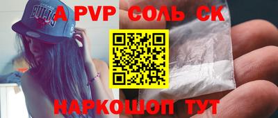 индика Тулун