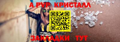 наркотики Туймазы