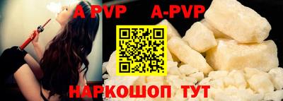 индика Тулун