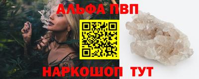 индика Тулун