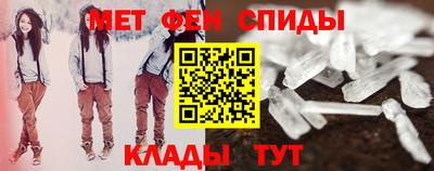 индика Тулун