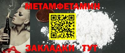 индика Тулун