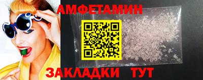 индика Тулун