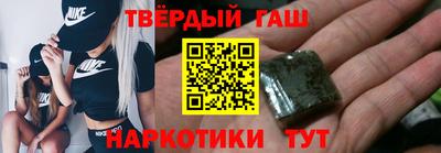наркотики Туймазы