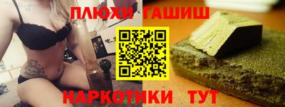 индика Тулун