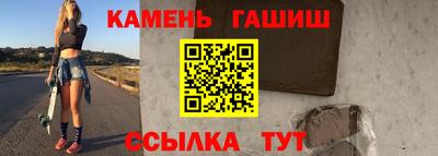 наркотики Туймазы