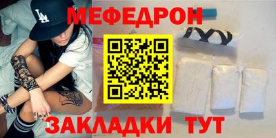 гашик Тула