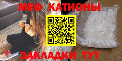 индика Тулун