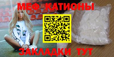 гашик Тула